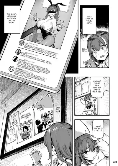 Okane Daisuki 1.5 | I Love Money 1.5 - Page 7