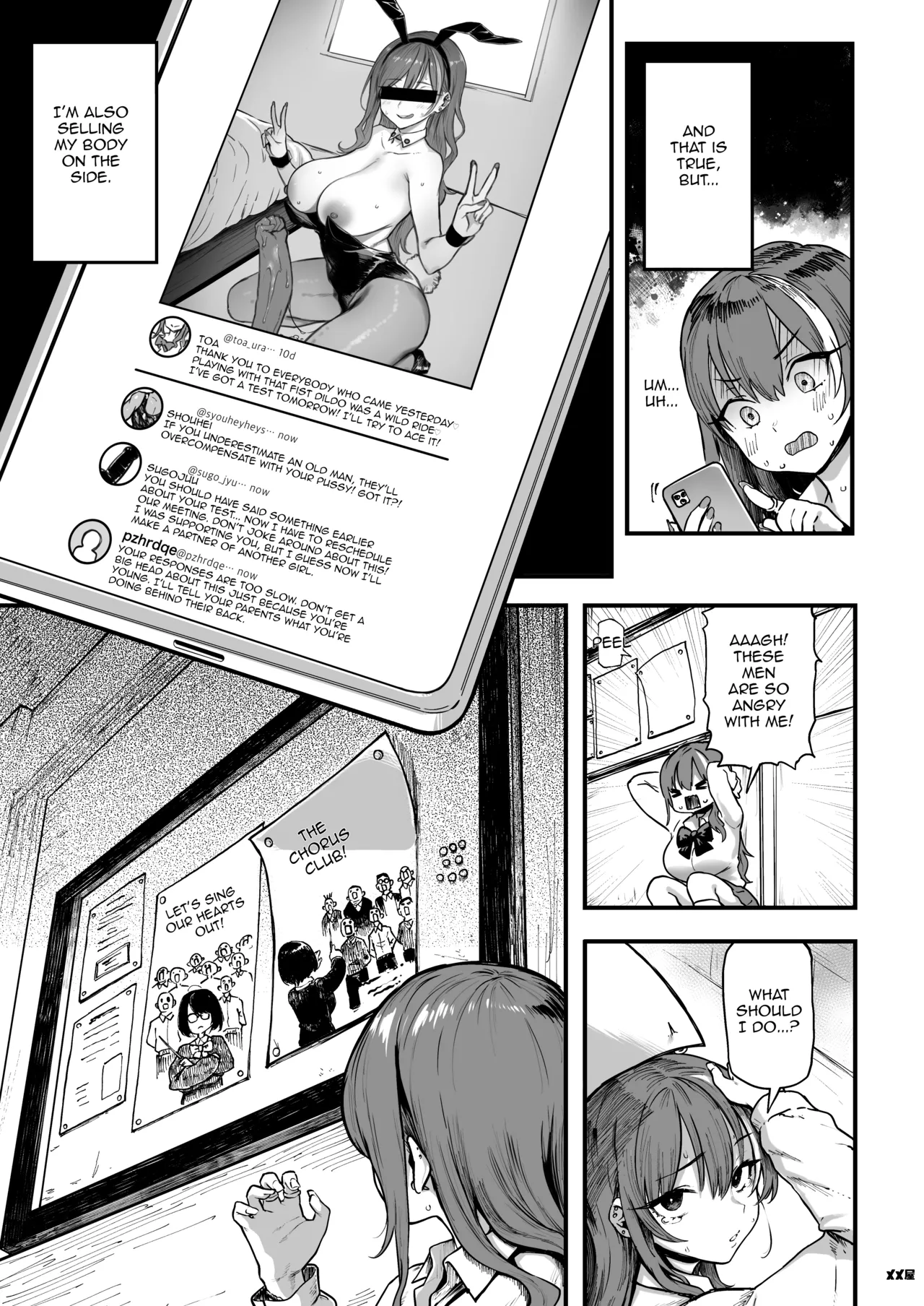 Okane Daisuki 1.5 | I Love Money 1.5 - Page 7