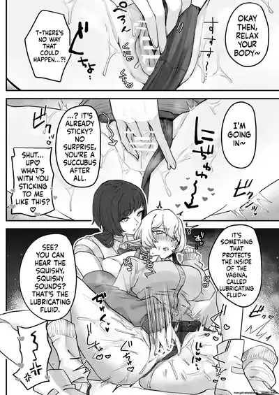 After School, Android and Succubus. - Page 13