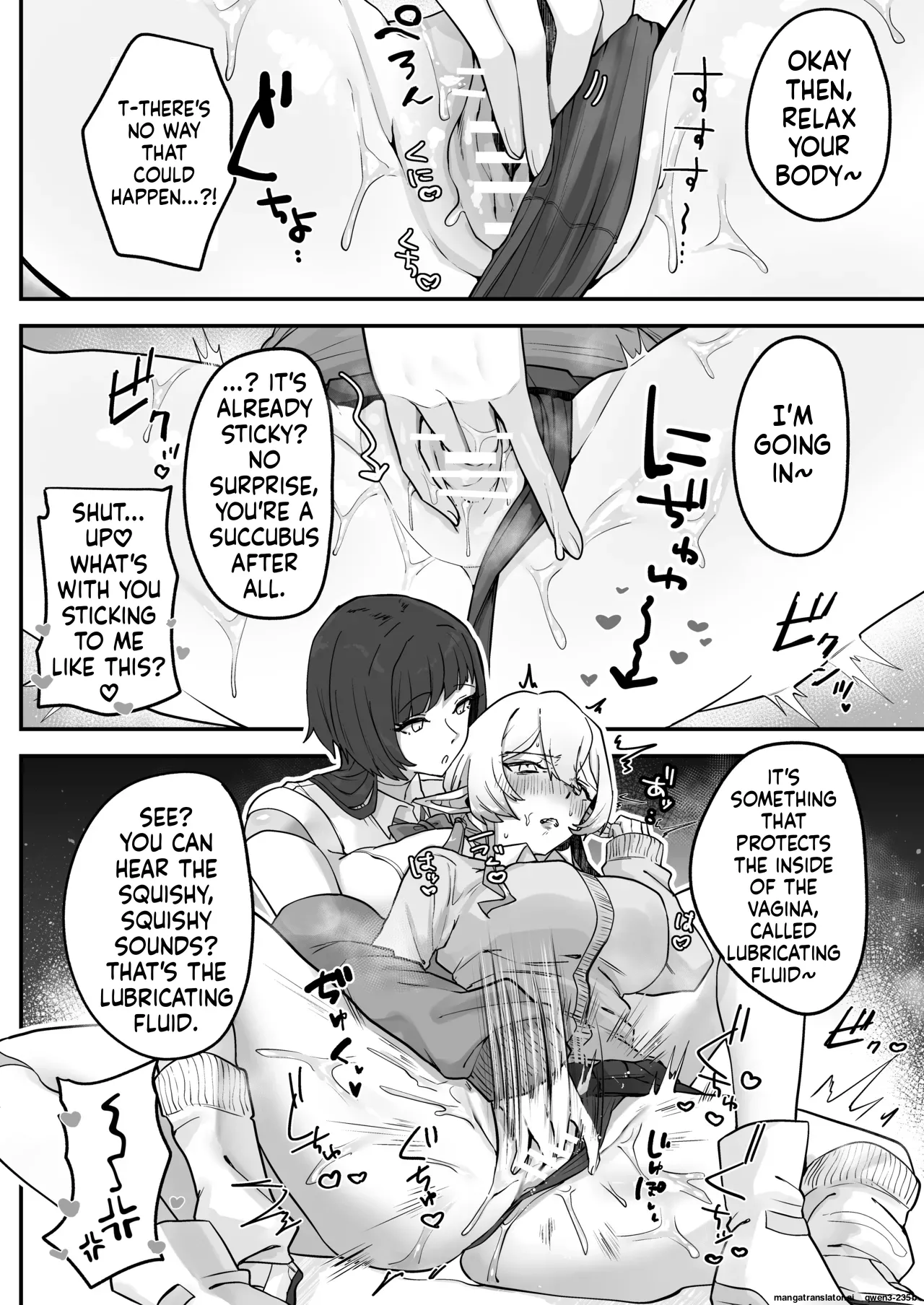 After School, Android and Succubus. - Page 13