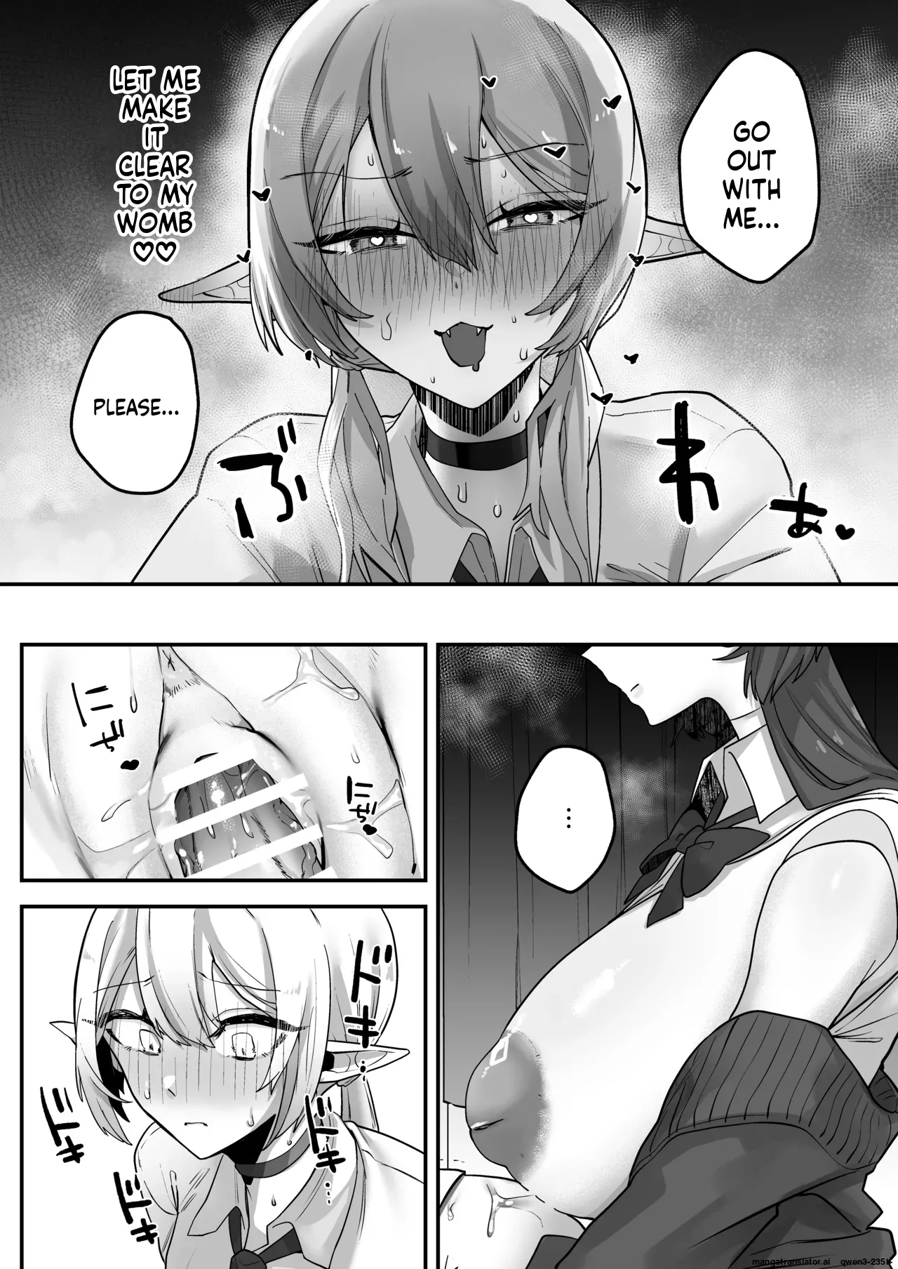 After School, Android and Succubus. - Page 29