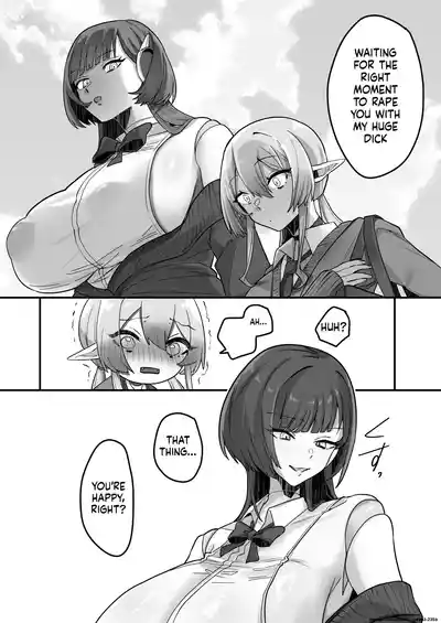 After School, Android and Succubus. - Page 35