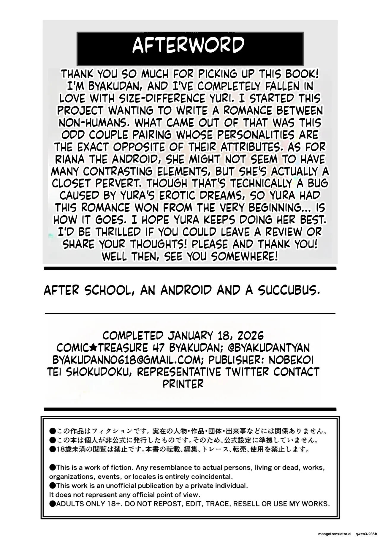 After School, Android and Succubus. - Page 37