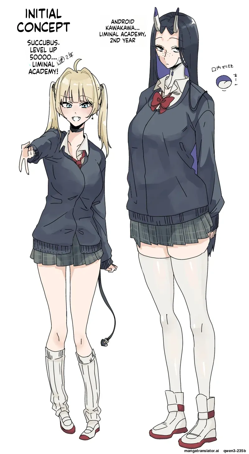 After School, Android and Succubus. - Page 39