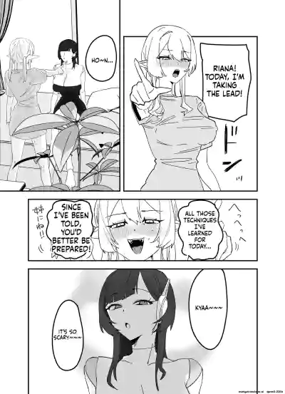 After School, Android and Succubus. - Page 42