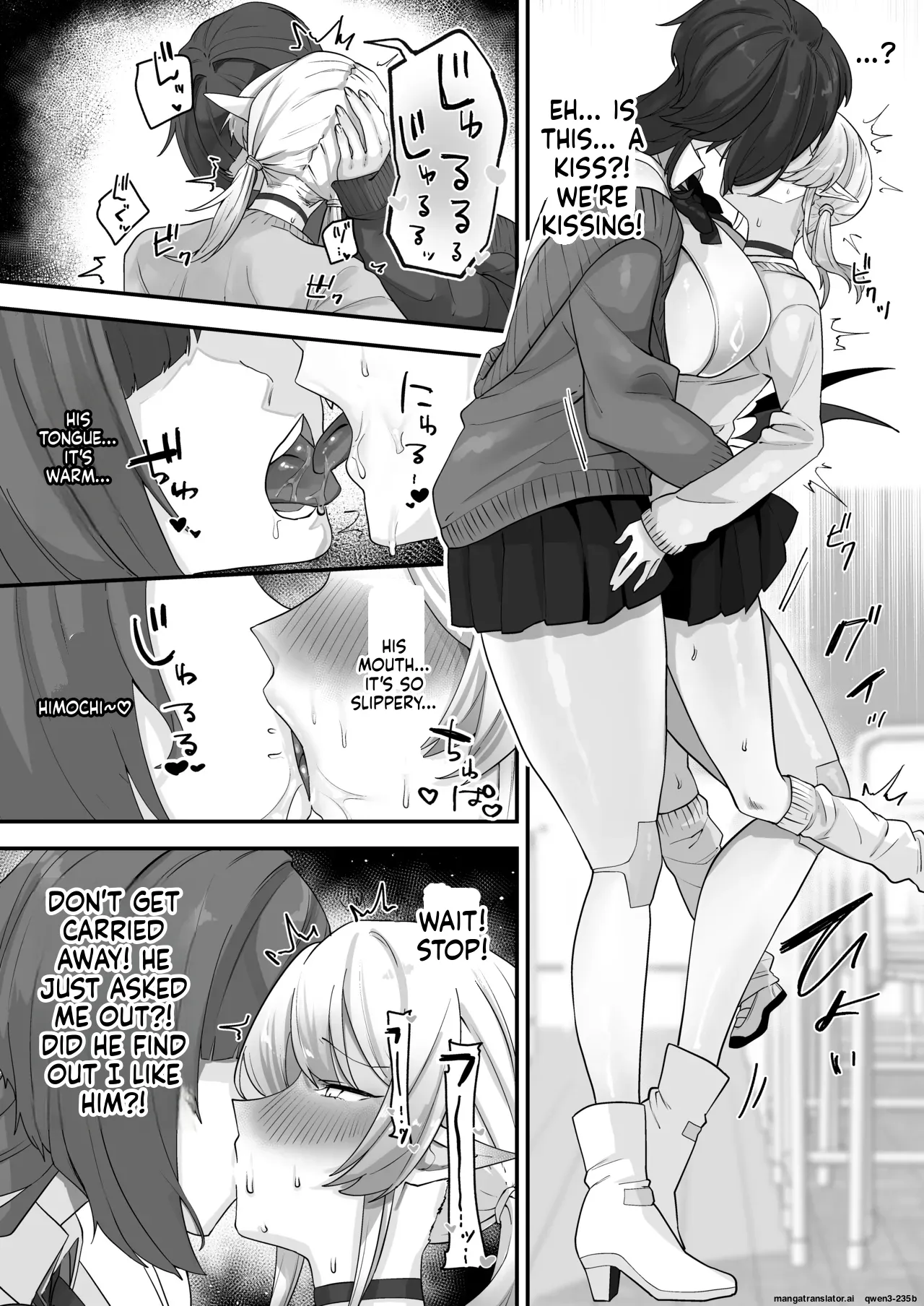 After School, Android and Succubus. - Page 8