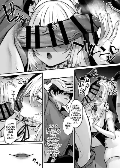 My Little Sister's Friend was my G-Cup Cosplayer Oshi! - Page 18