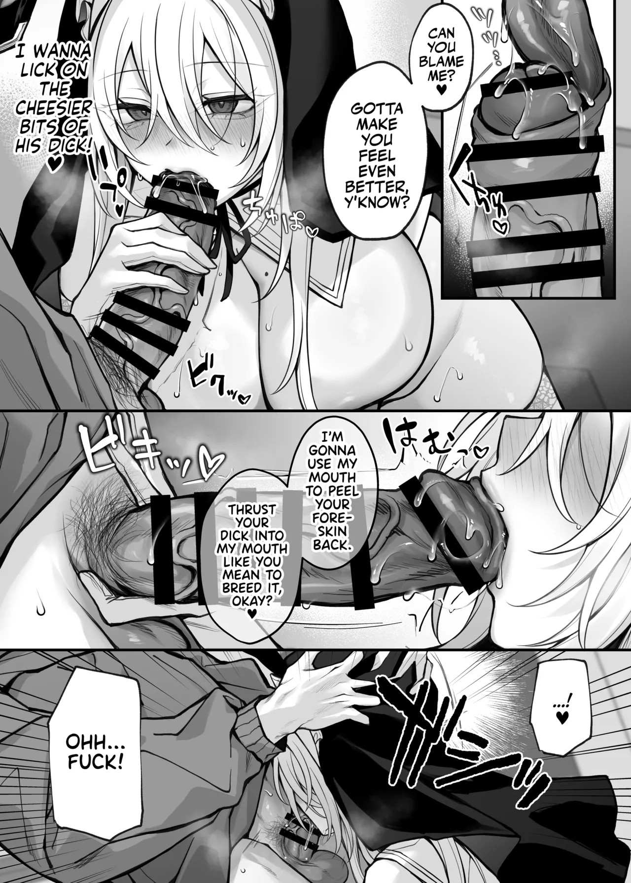 My Little Sister's Friend was my G-Cup Cosplayer Oshi! - Page 19
