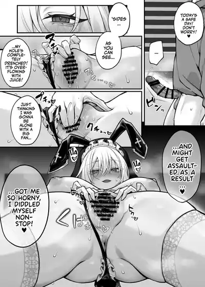My Little Sister's Friend was my G-Cup Cosplayer Oshi! - Page 24