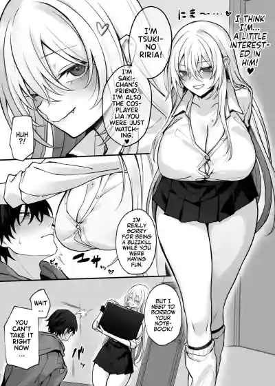 My Little Sister's Friend was my G-Cup Cosplayer Oshi! - Page 5