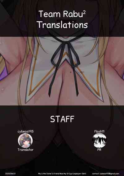 My Little Sister's Friend was my G-Cup Cosplayer Oshi! - Page 63
