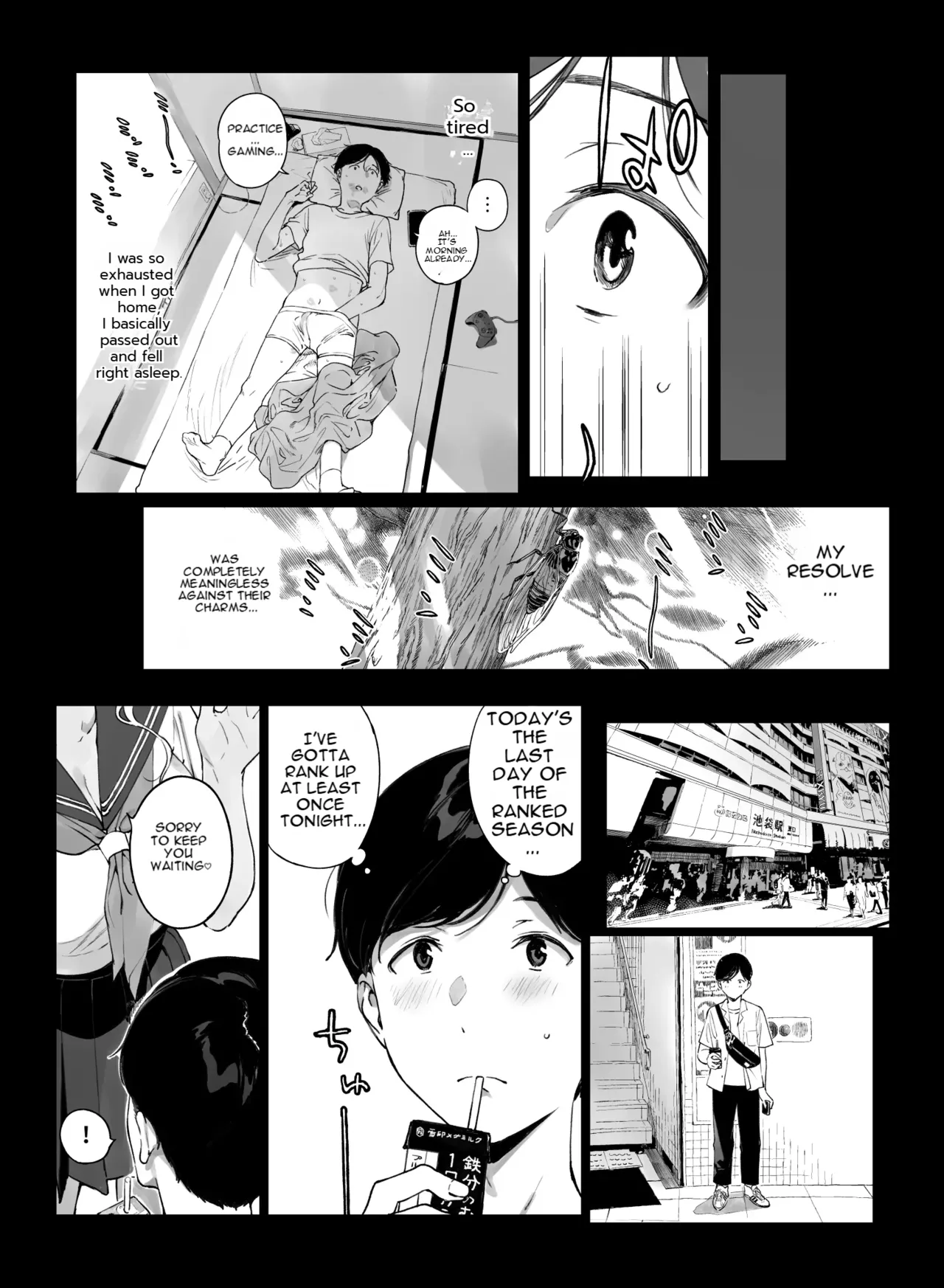 Gaming Harem 5 - Page 19
