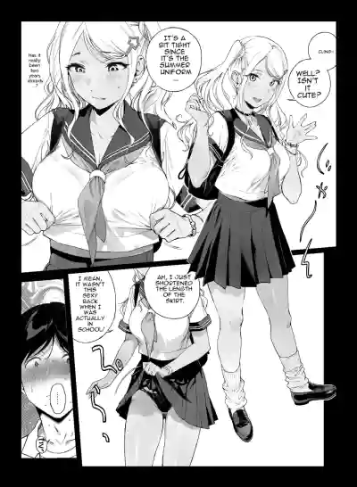 Gaming Harem 5 - Page 20