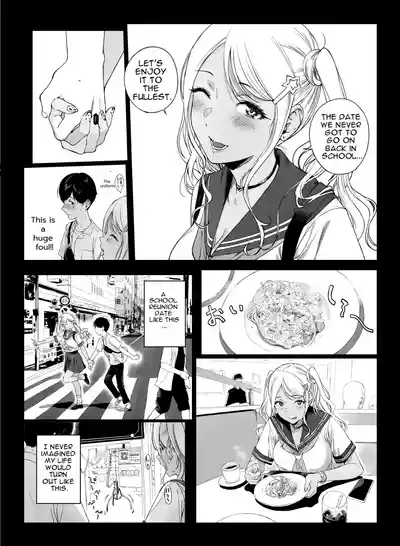 Gaming Harem 5 - Page 21