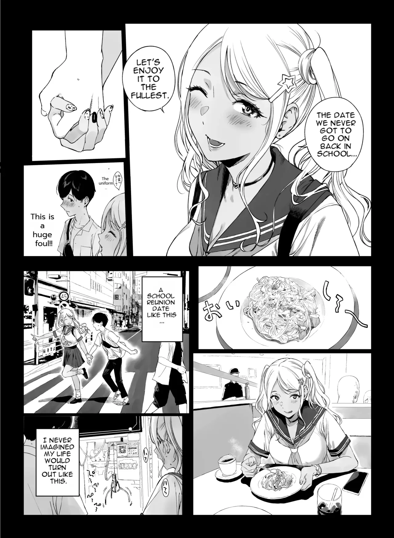 Gaming Harem 5 - Page 21