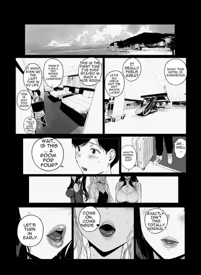 Gaming Harem 5 - Page 3