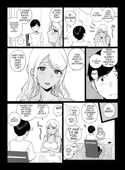 Gaming Harem 5 - Page 42
