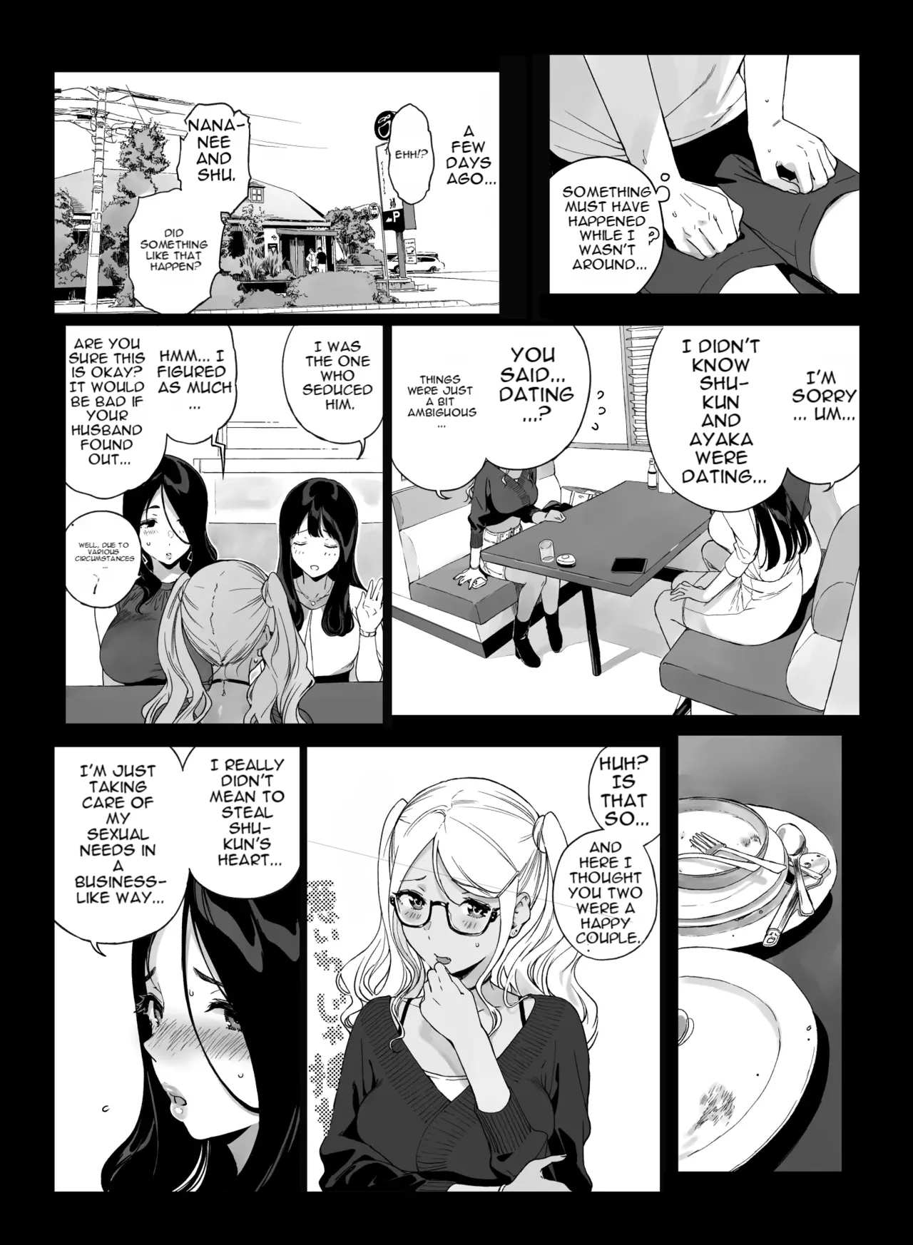 Gaming Harem 5 - Page 43