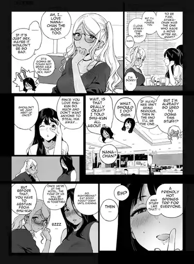 Gaming Harem 5 - Page 44