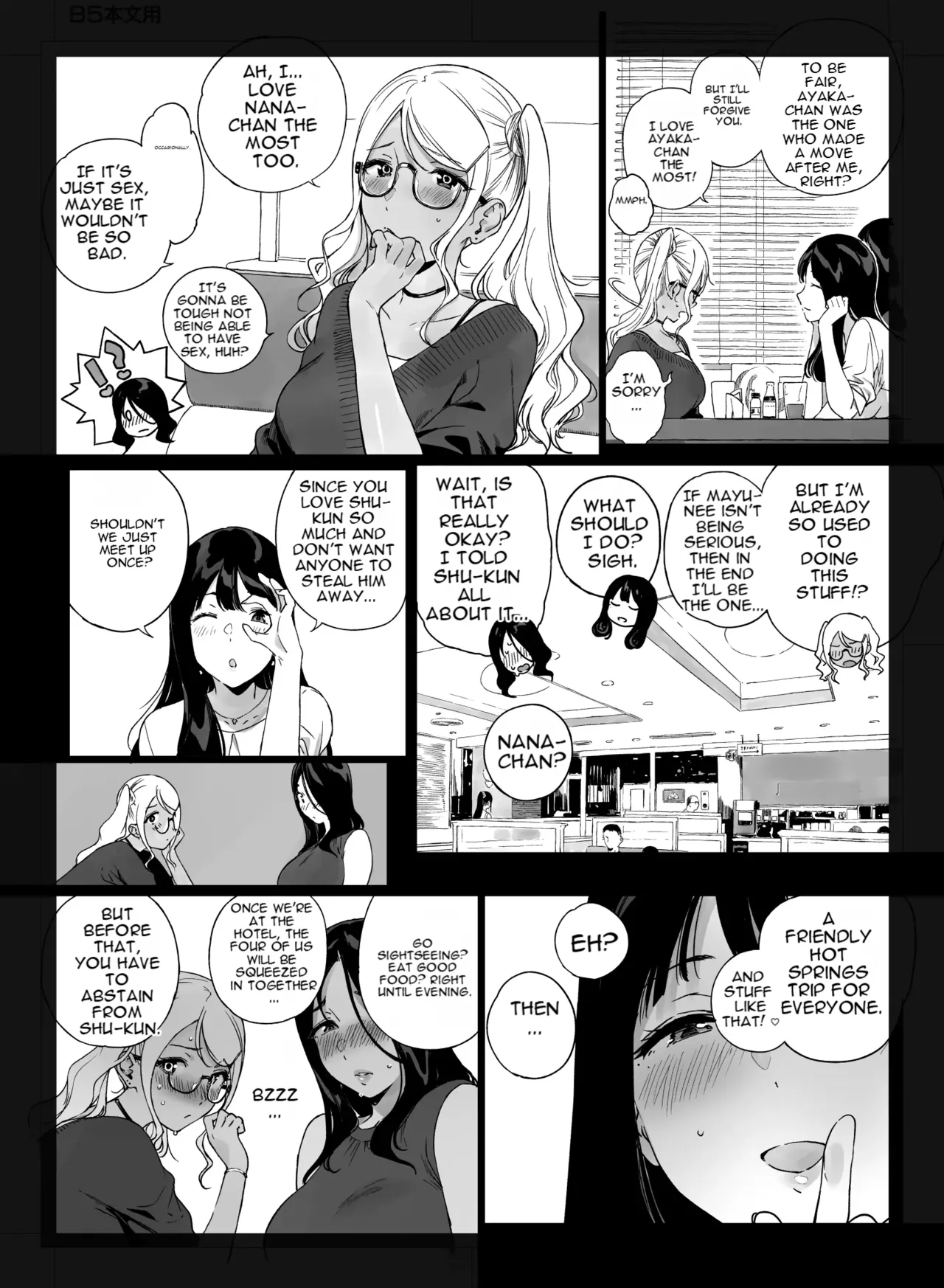 Gaming Harem 5 - Page 44