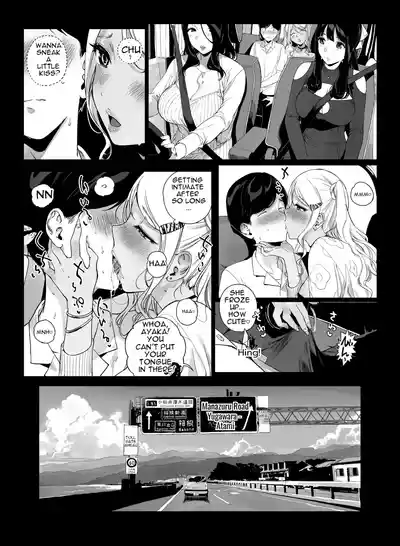 Gaming Harem 5 - Page 47