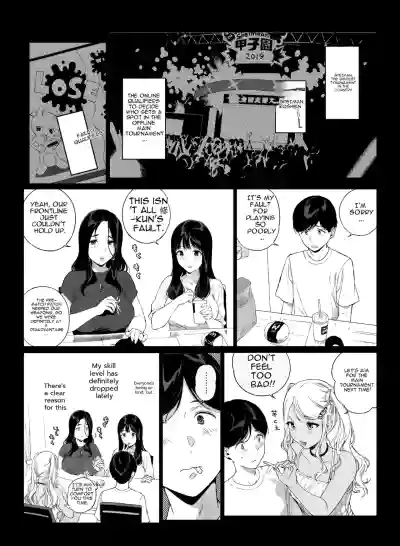 Gaming Harem 5 - Page 5