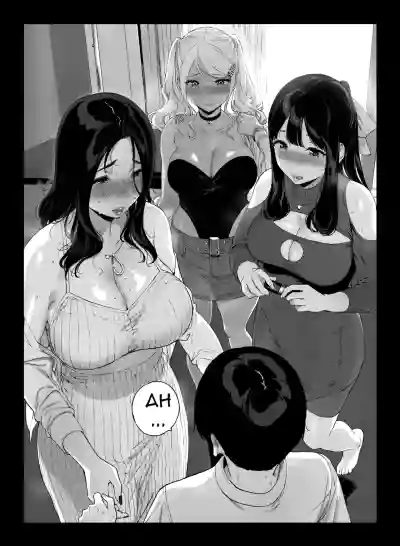 Gaming Harem 5 - Page 52