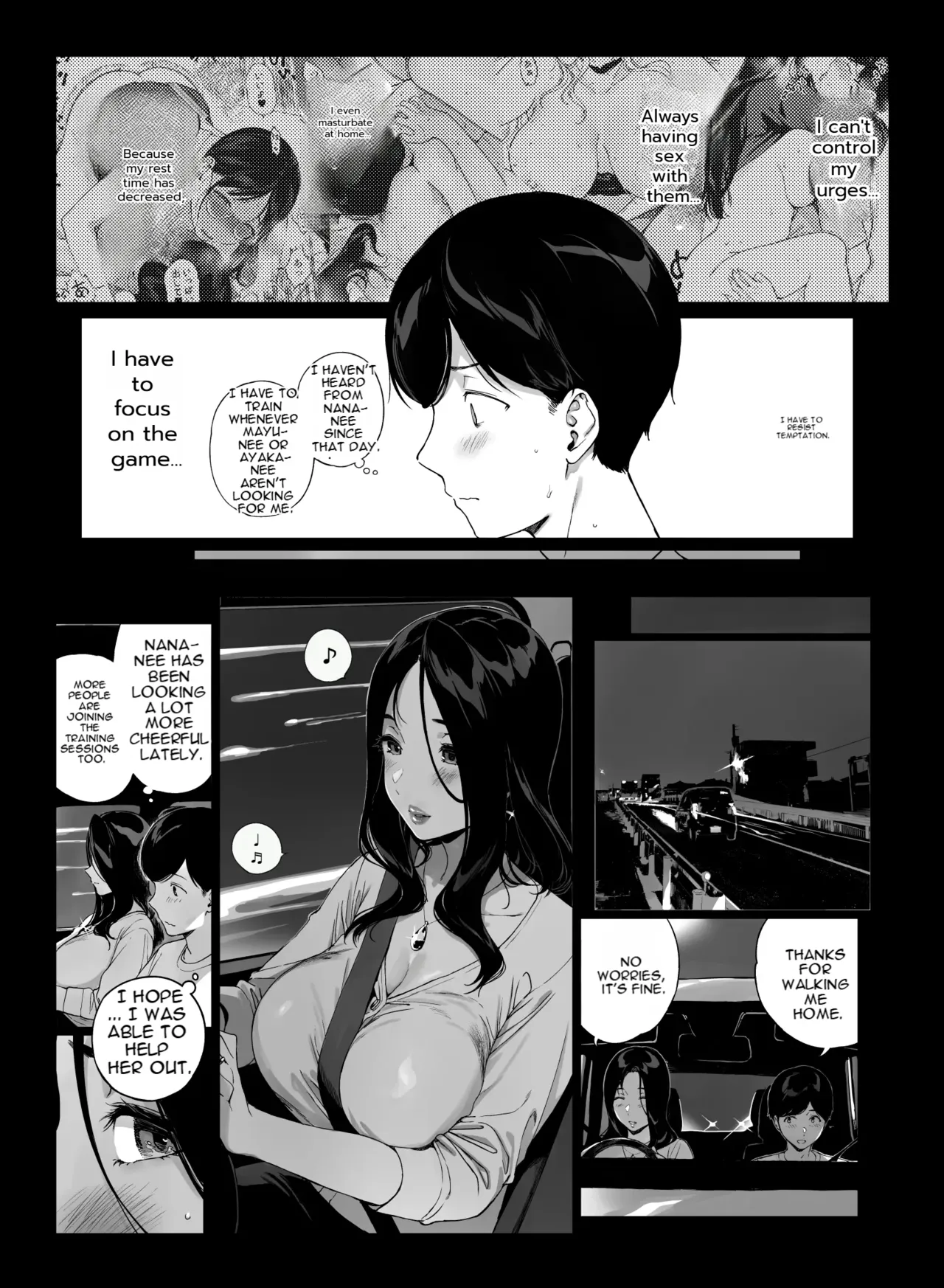 Gaming Harem 5 - Page 6