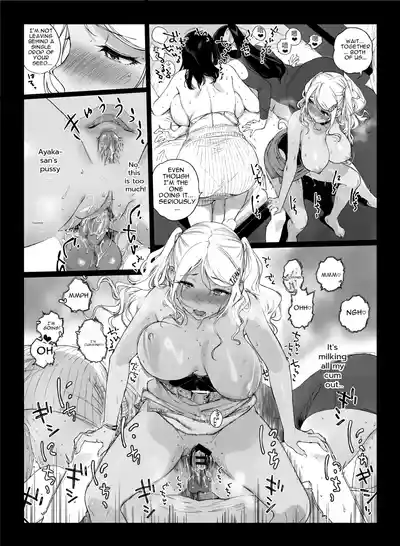 Gaming Harem 5 - Page 65
