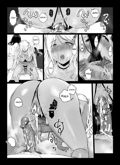Gaming Harem 5 - Page 67