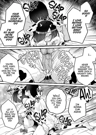 Kyonyiu kanojo ni hitasura shibori toraremakuru hanashi | Squeeze Until Empty (Decensored) - Page 39