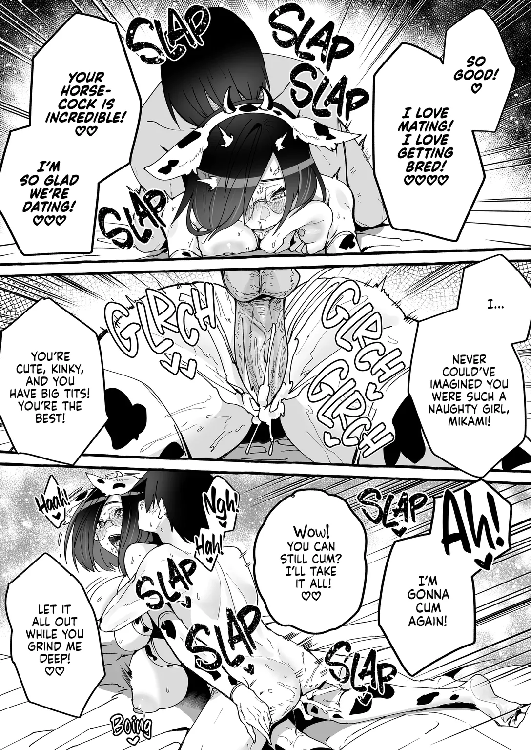 Kyonyiu kanojo ni hitasura shibori toraremakuru hanashi | Squeeze Until Empty (Decensored) - Page 39