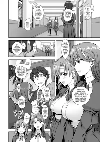 DREAMING MAIDEN - Page 10