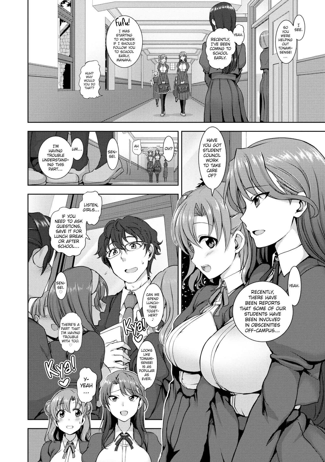 DREAMING MAIDEN - Page 10