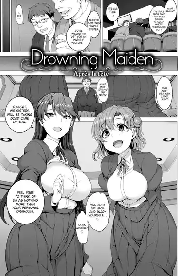 DREAMING MAIDEN - Page 103