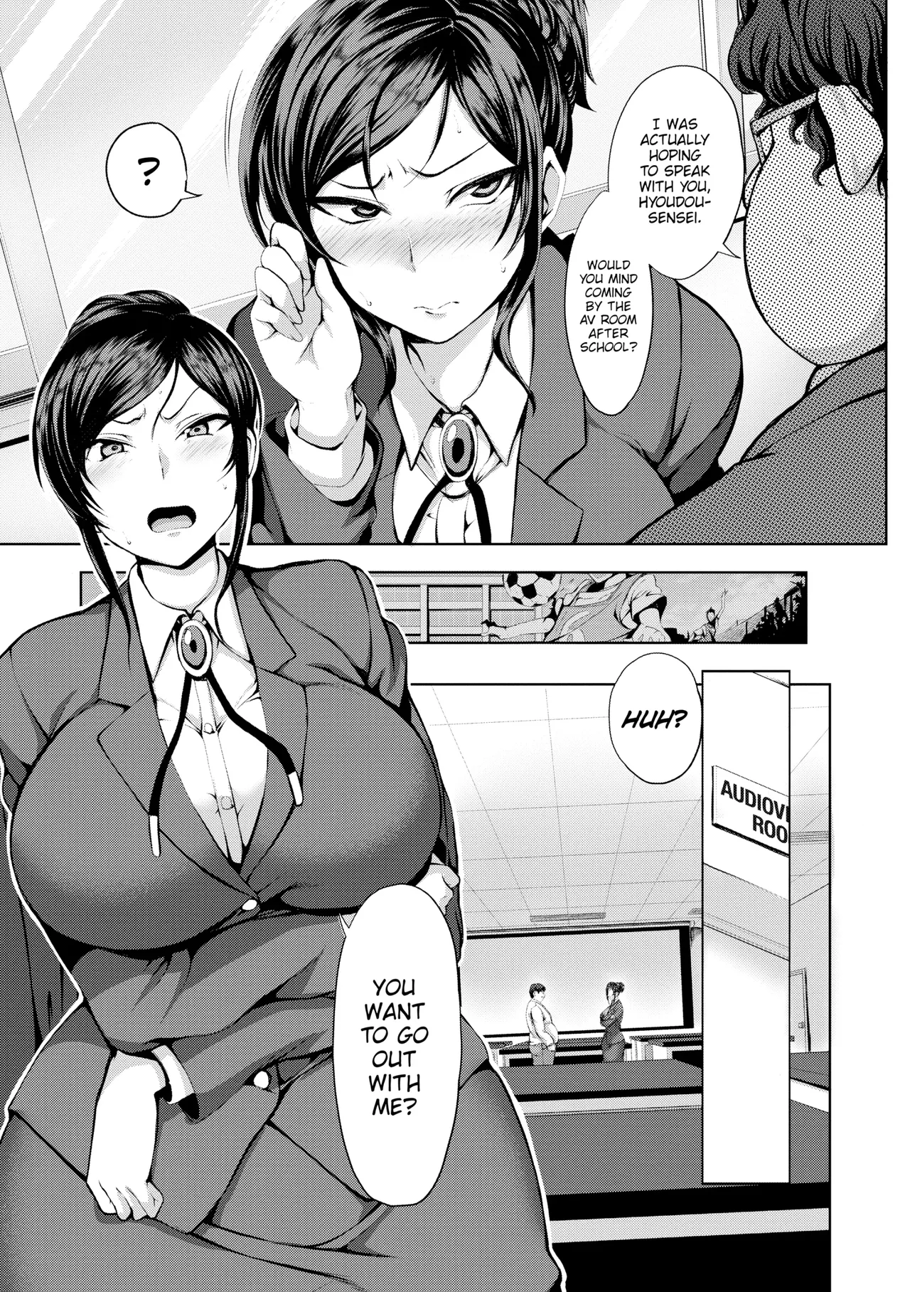 DREAMING MAIDEN - Page 124