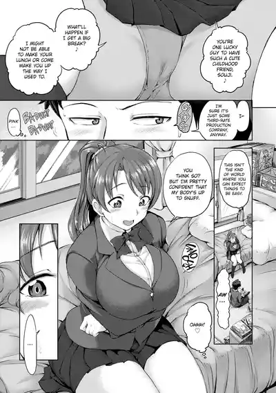 DREAMING MAIDEN - Page 148