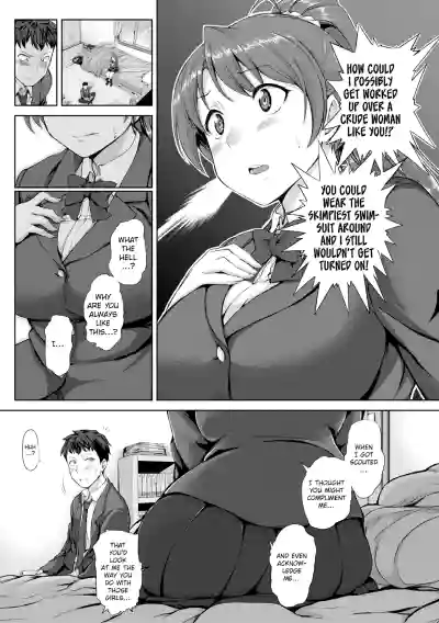 DREAMING MAIDEN - Page 152