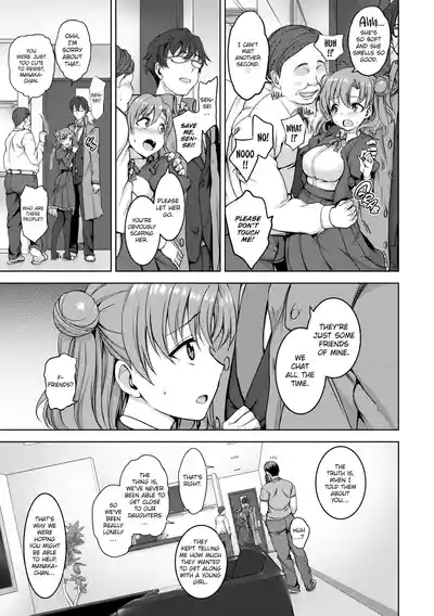 DREAMING MAIDEN - Page 19