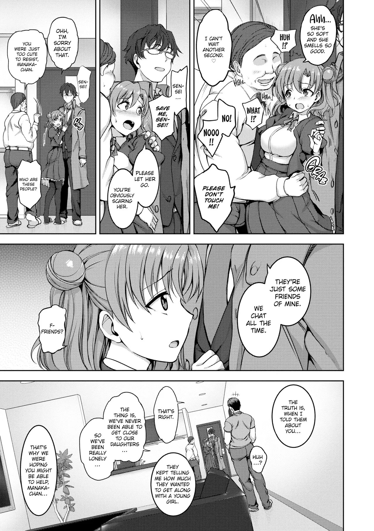 DREAMING MAIDEN - Page 19