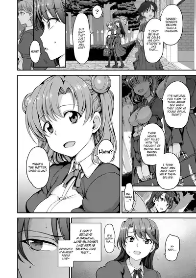DREAMING MAIDEN - Page 44