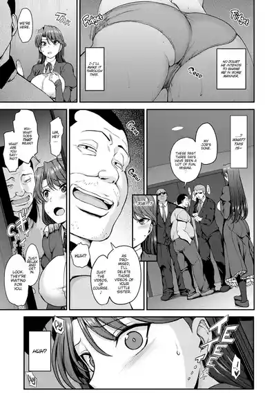 DREAMING MAIDEN - Page 81