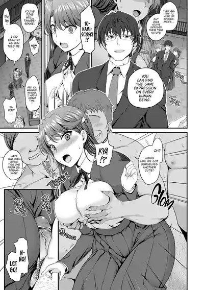DREAMING MAIDEN - Page 84