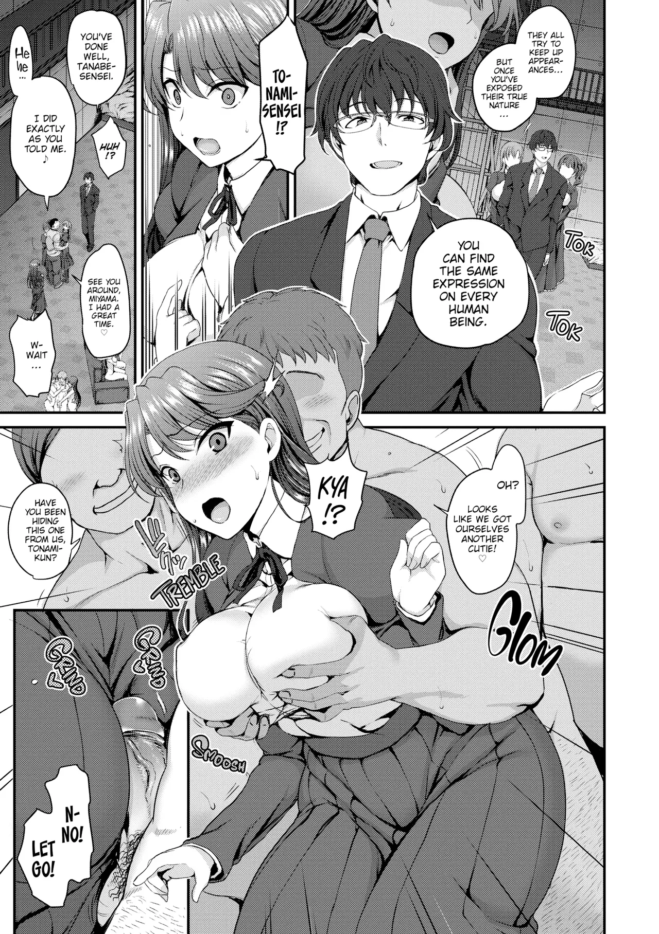 DREAMING MAIDEN - Page 84