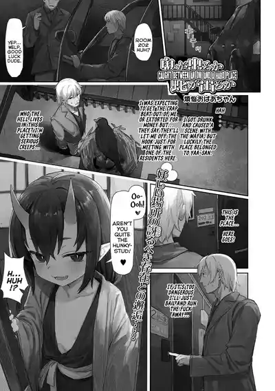 Caught Between an Oni and a Hard Place - Page 1