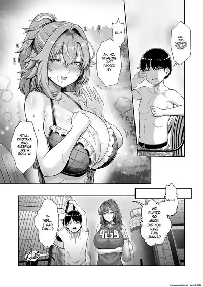 Rental Suieibu Kanojo 4 - Page 14