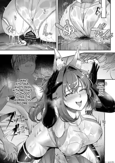 Rental Suieibu Kanojo 4 - Page 38