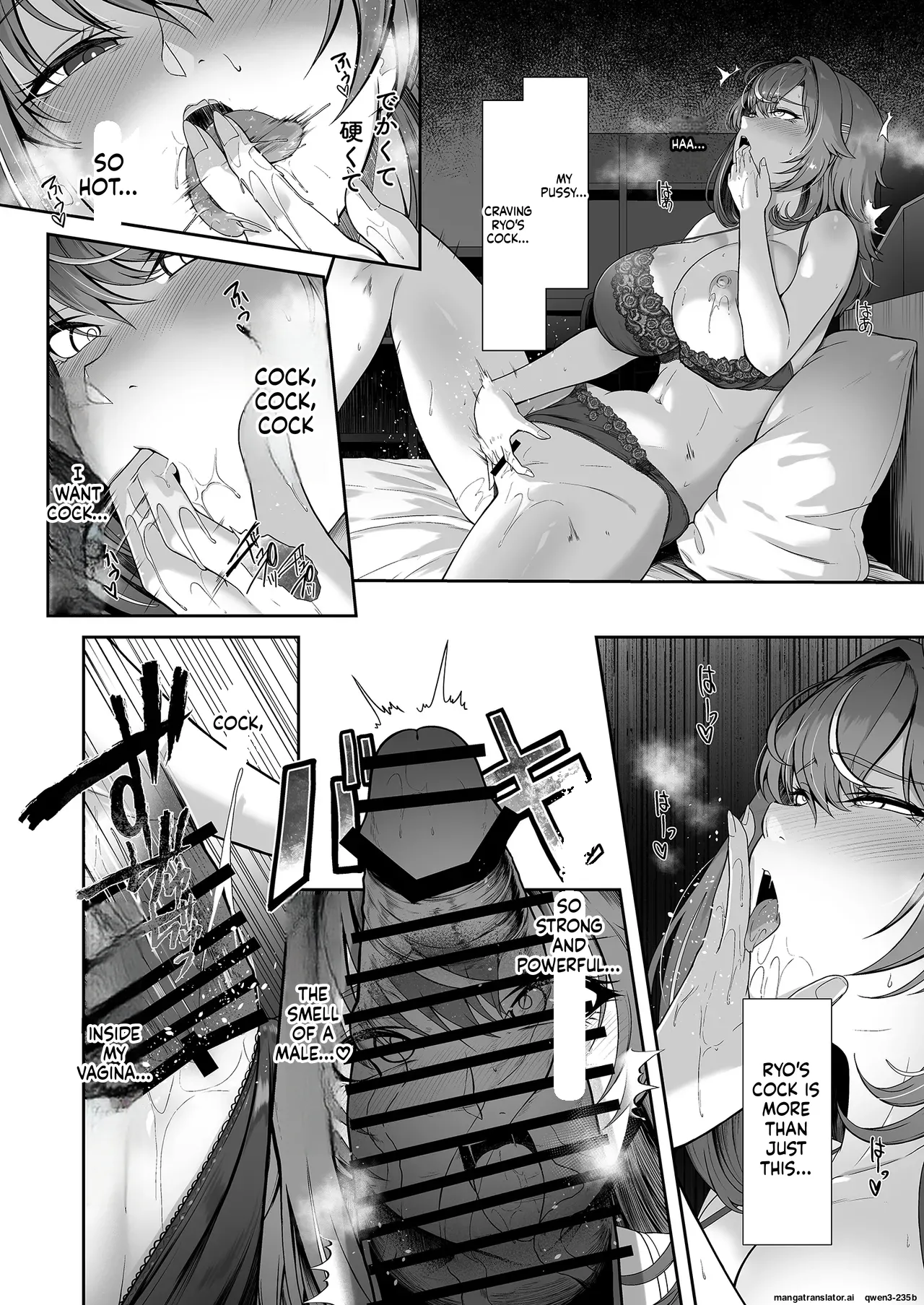 Rental Suieibu Kanojo 4 - Page 5