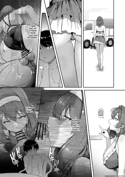 Rental Suieibu Kanojo 4 - Page 8