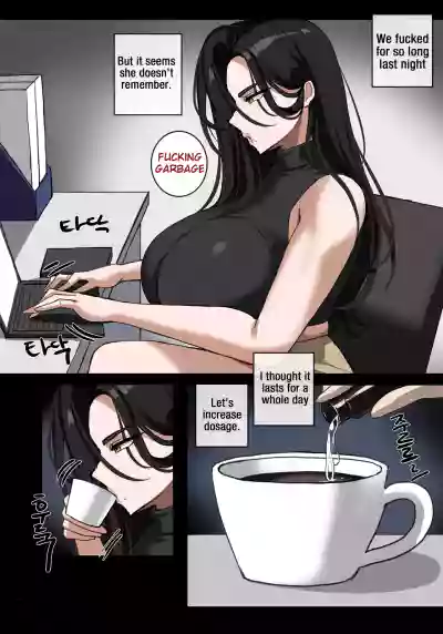 Besting My Toxic Boss - Page 18